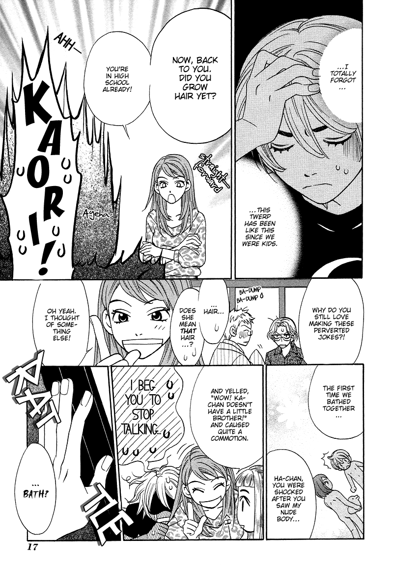 Shibutani-kun Tomo no Kai Chapter 11 page 23 - Chapter 11