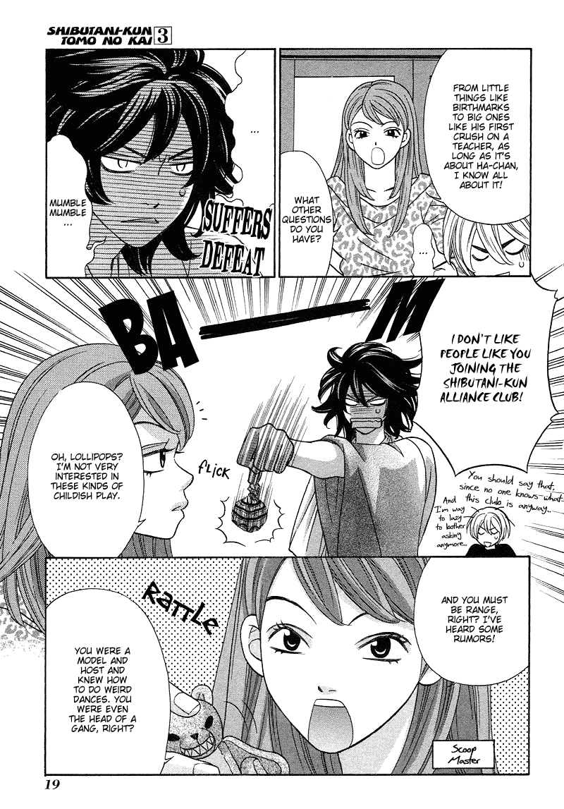 Shibutani-kun Tomo no Kai Chapter 11 page 25 - Chapter 11
