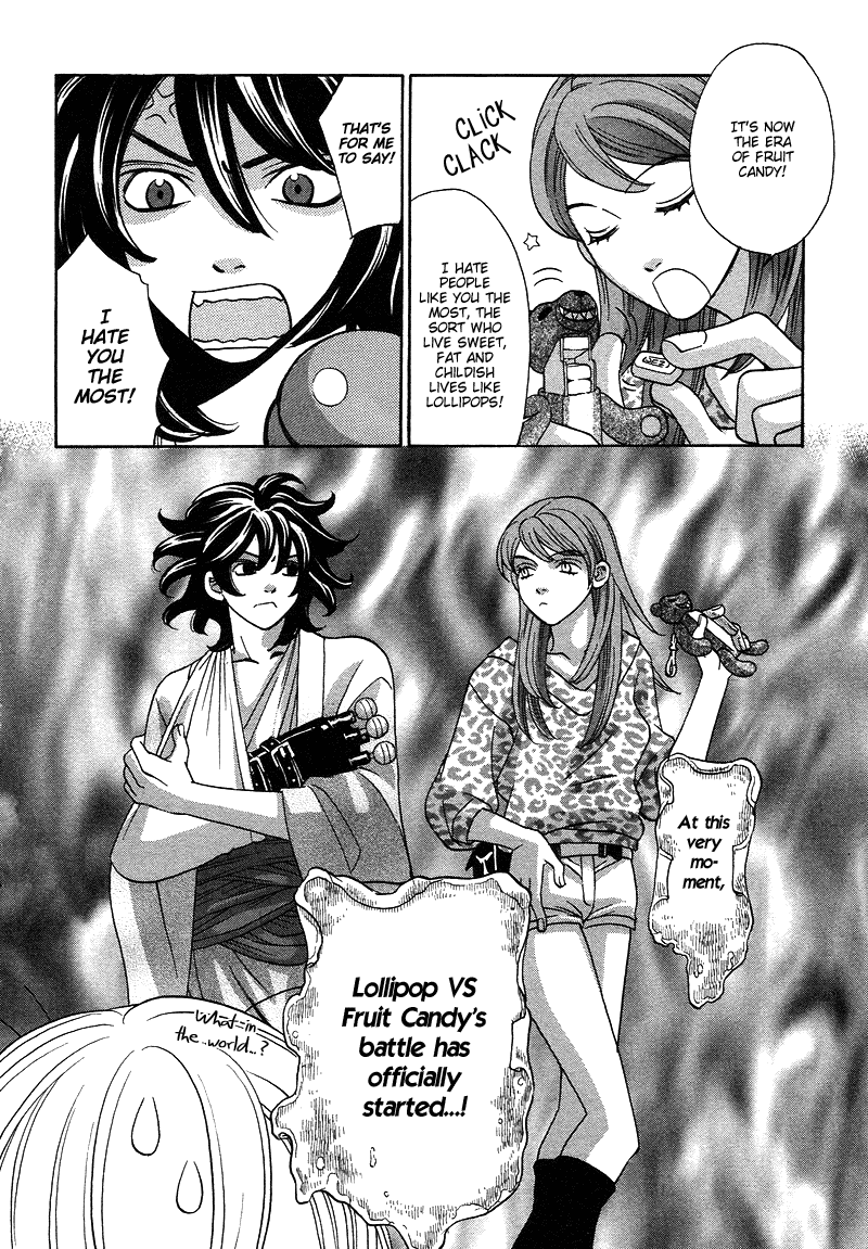 Shibutani-kun Tomo no Kai Chapter 11 page 26 - Chapter 11