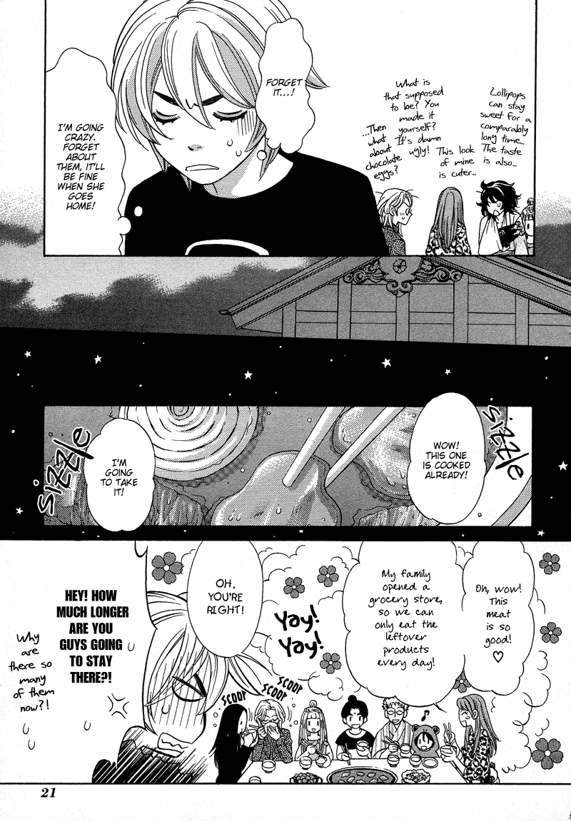 Shibutani-kun Tomo no Kai Chapter 11 page 27 - Chapter 11