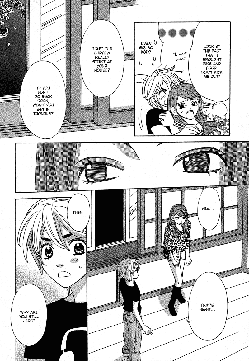 Shibutani-kun Tomo no Kai Chapter 11 page 28 - Chapter 11