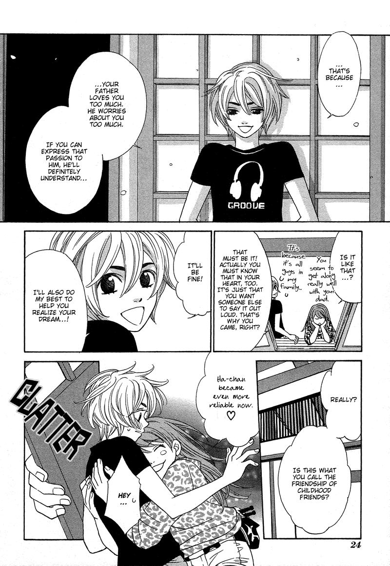 Shibutani-kun Tomo no Kai Chapter 11 page 30 - Chapter 11