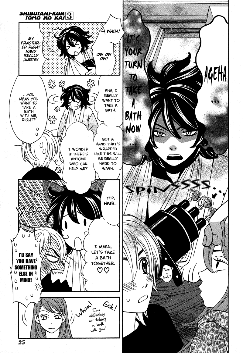 Shibutani-kun Tomo no Kai Chapter 11 page 31 - Chapter 11
