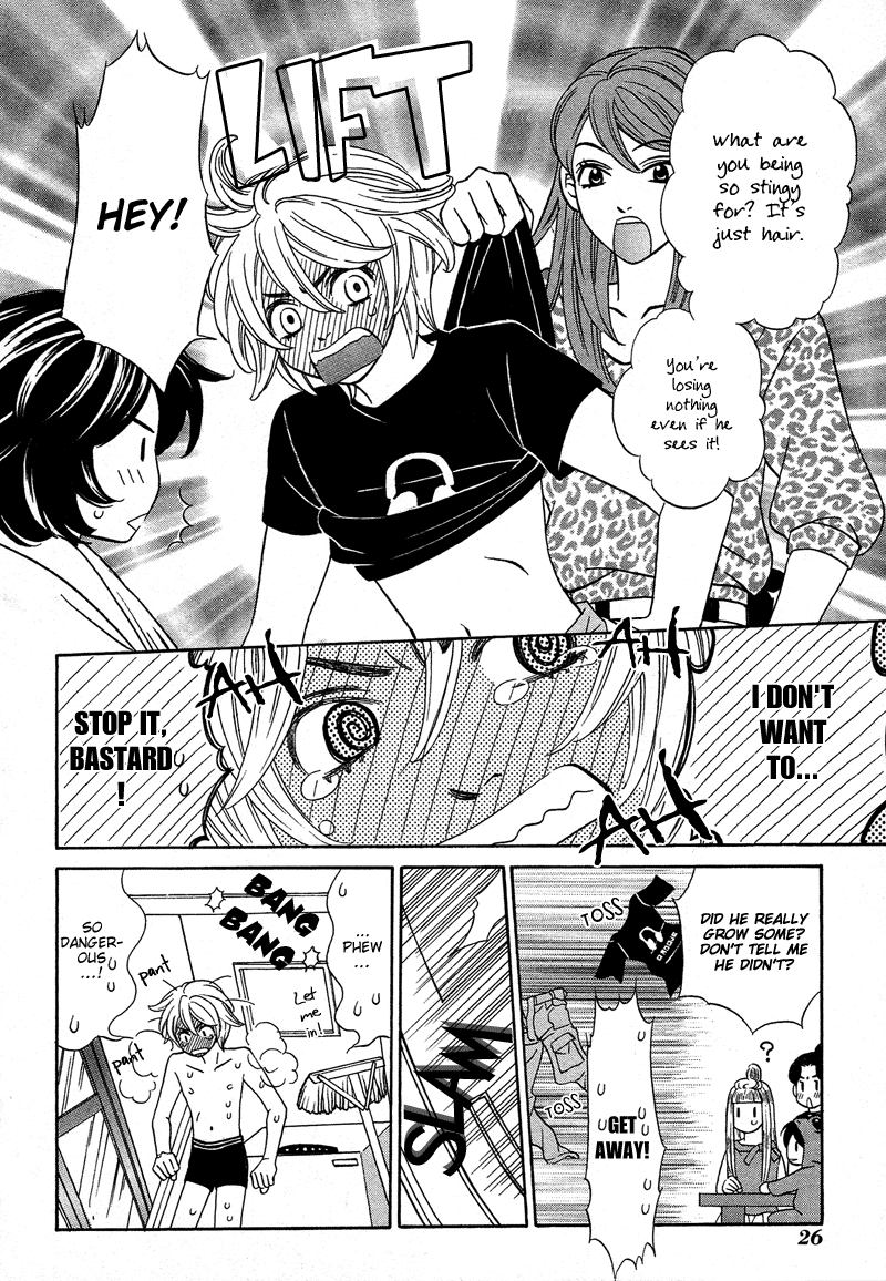 Shibutani-kun Tomo no Kai Chapter 11 page 32 - Chapter 11