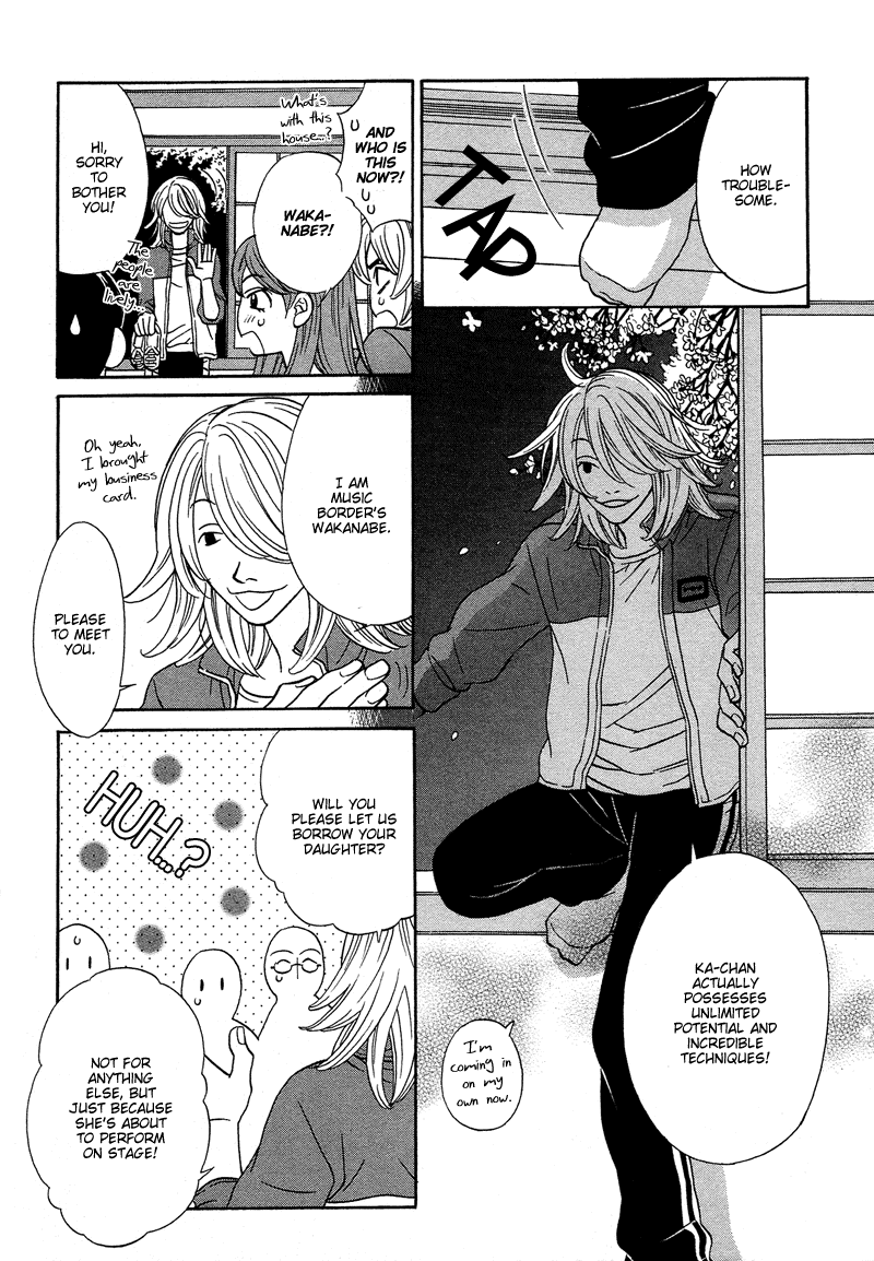 Shibutani-kun Tomo no Kai Chapter 11 page 38 - Chapter 11