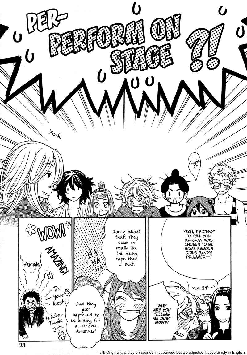 Shibutani-kun Tomo no Kai Chapter 11 page 39 - Chapter 11