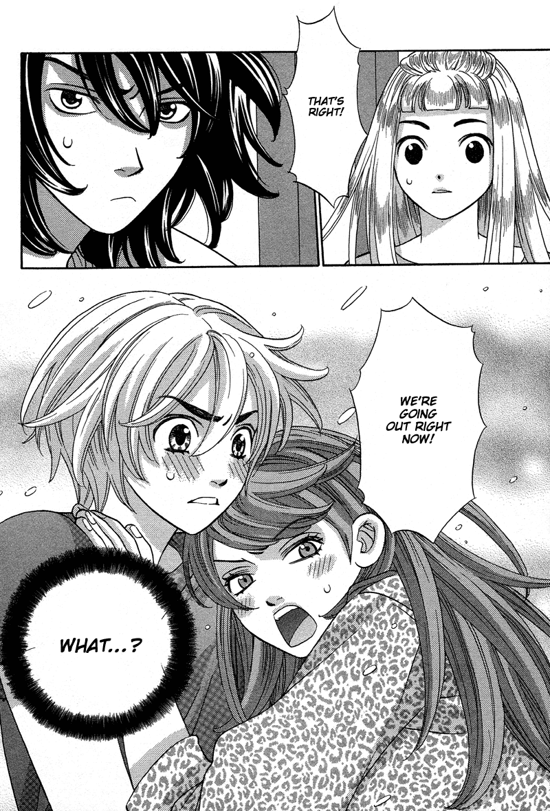 Shibutani-kun Tomo no Kai Chapter 11 page 42 - Chapter 11