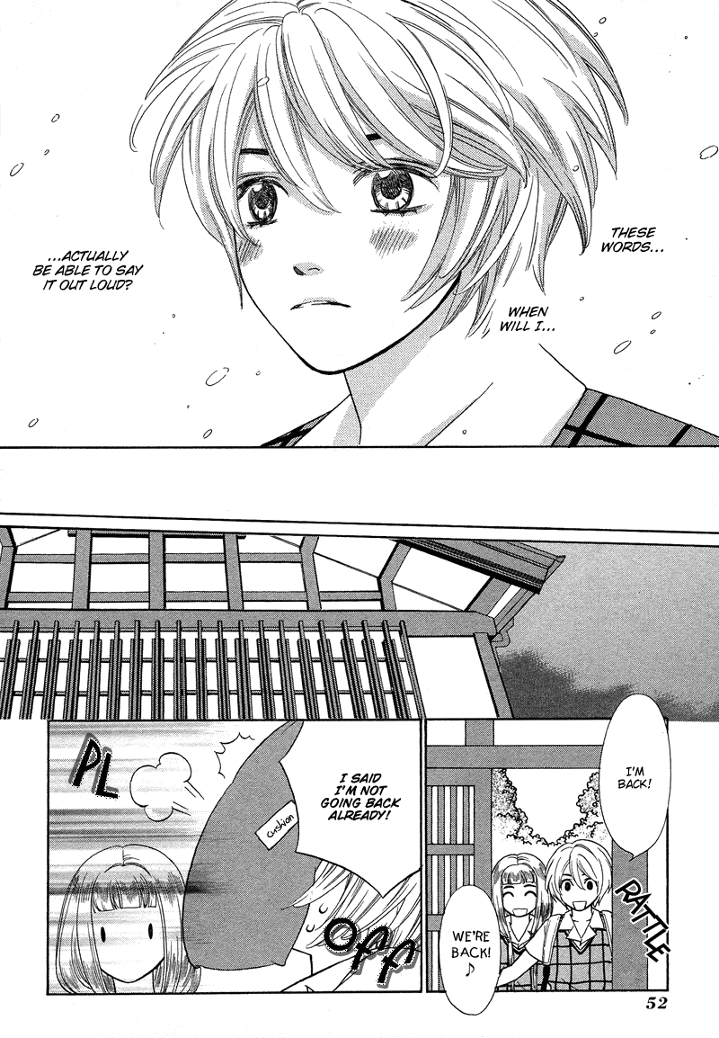 Shibutani-kun Tomo no Kai Chapter 12 page 17 - Chapter 12