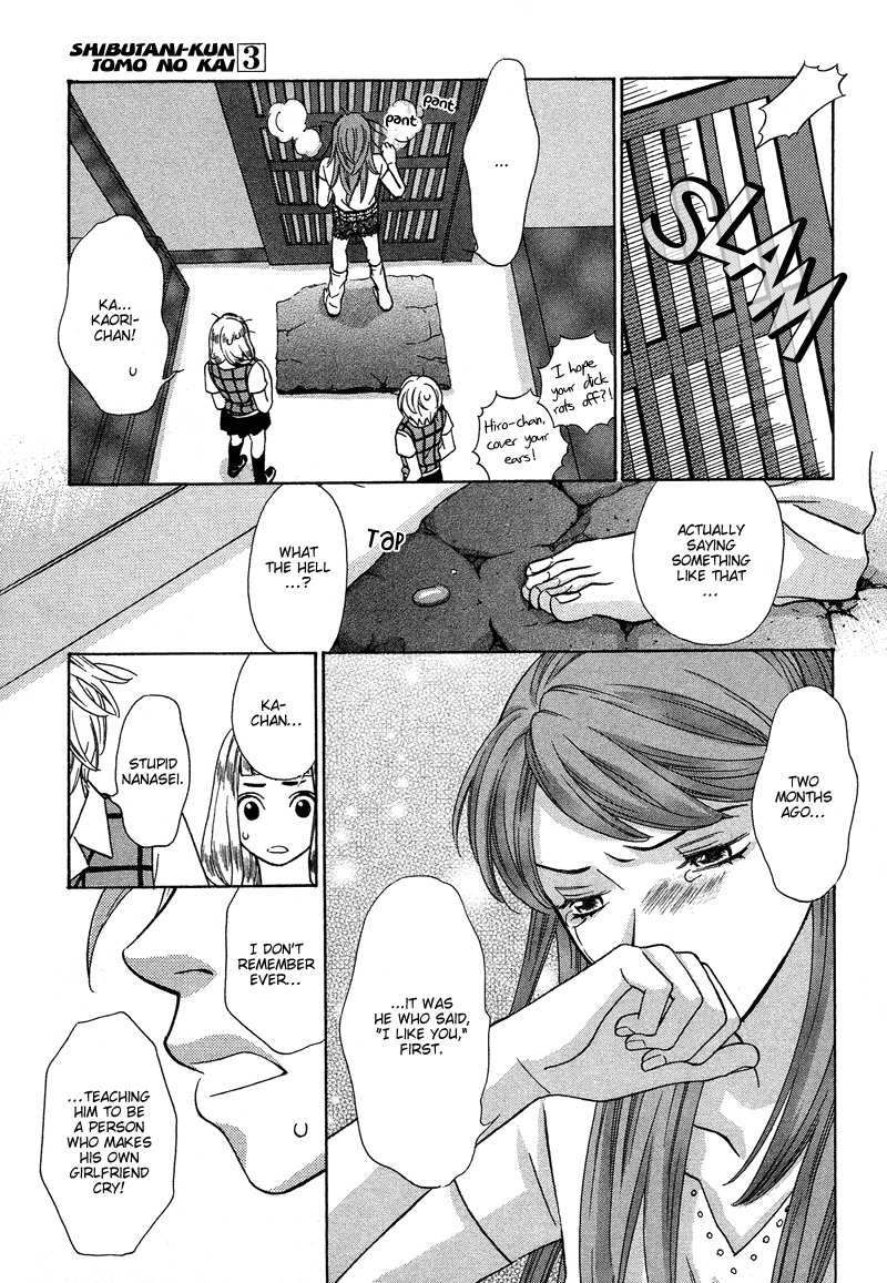 Shibutani-kun Tomo no Kai Chapter 12 page 24 - Chapter 12