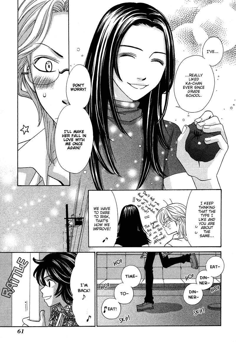 Shibutani-kun Tomo no Kai Chapter 12 page 26 - Chapter 12