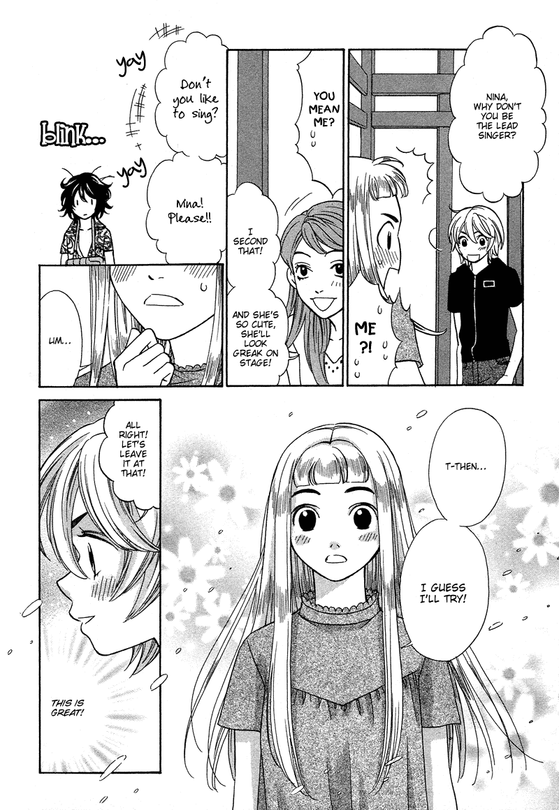 Shibutani-kun Tomo no Kai Chapter 12 page 33 - Chapter 12