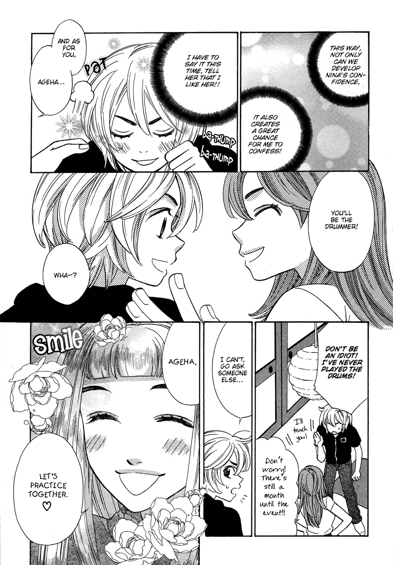 Shibutani-kun Tomo no Kai Chapter 12 page 34 - Chapter 12