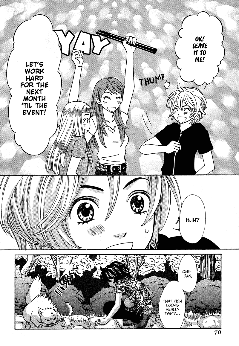 Shibutani-kun Tomo no Kai Chapter 12 page 35 - Chapter 12
