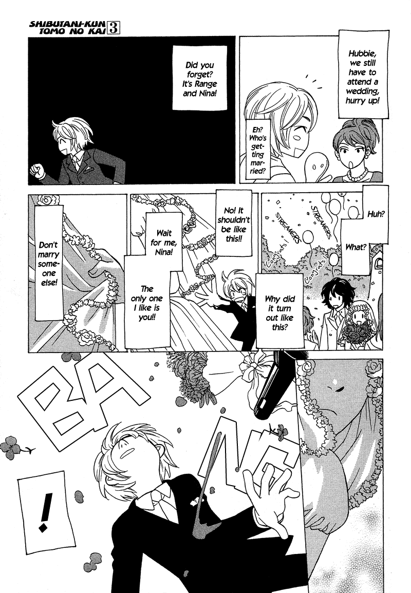 Shibutani-kun Tomo no Kai Chapter 12 page 4 - Chapter 12