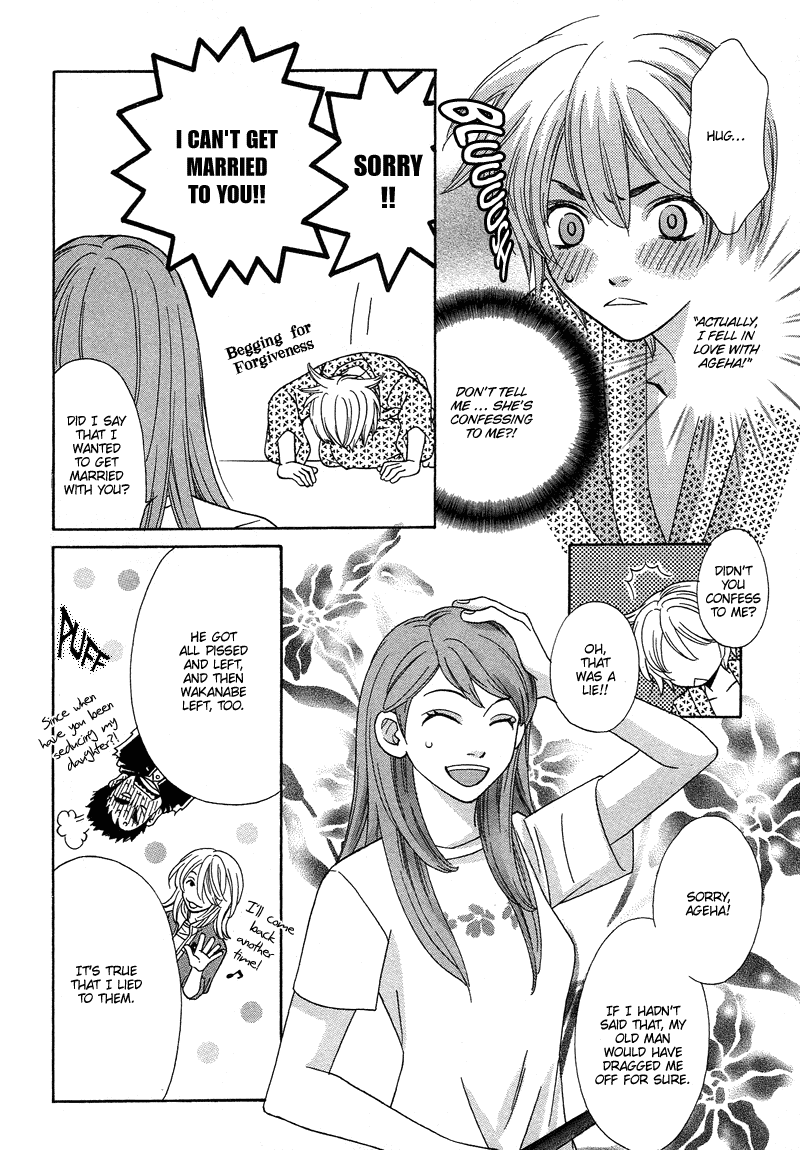 Shibutani-kun Tomo no Kai Chapter 12 page 7 - Chapter 12