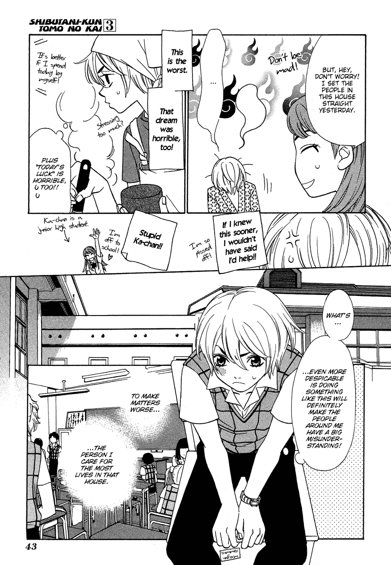 Shibutani-kun Tomo no Kai Chapter 12 page 8 - Chapter 12