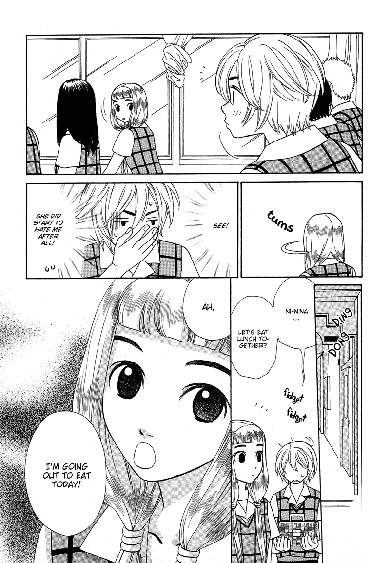 Shibutani-kun Tomo no Kai Chapter 12 page 9 - Chapter 12