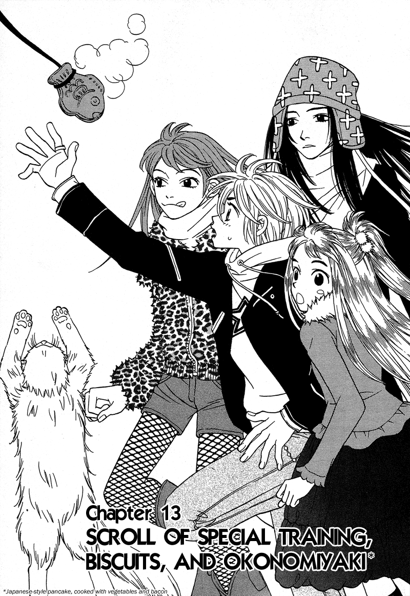 Shibutani-kun Tomo no Kai Chapter 13 page 1 - Chapter 13