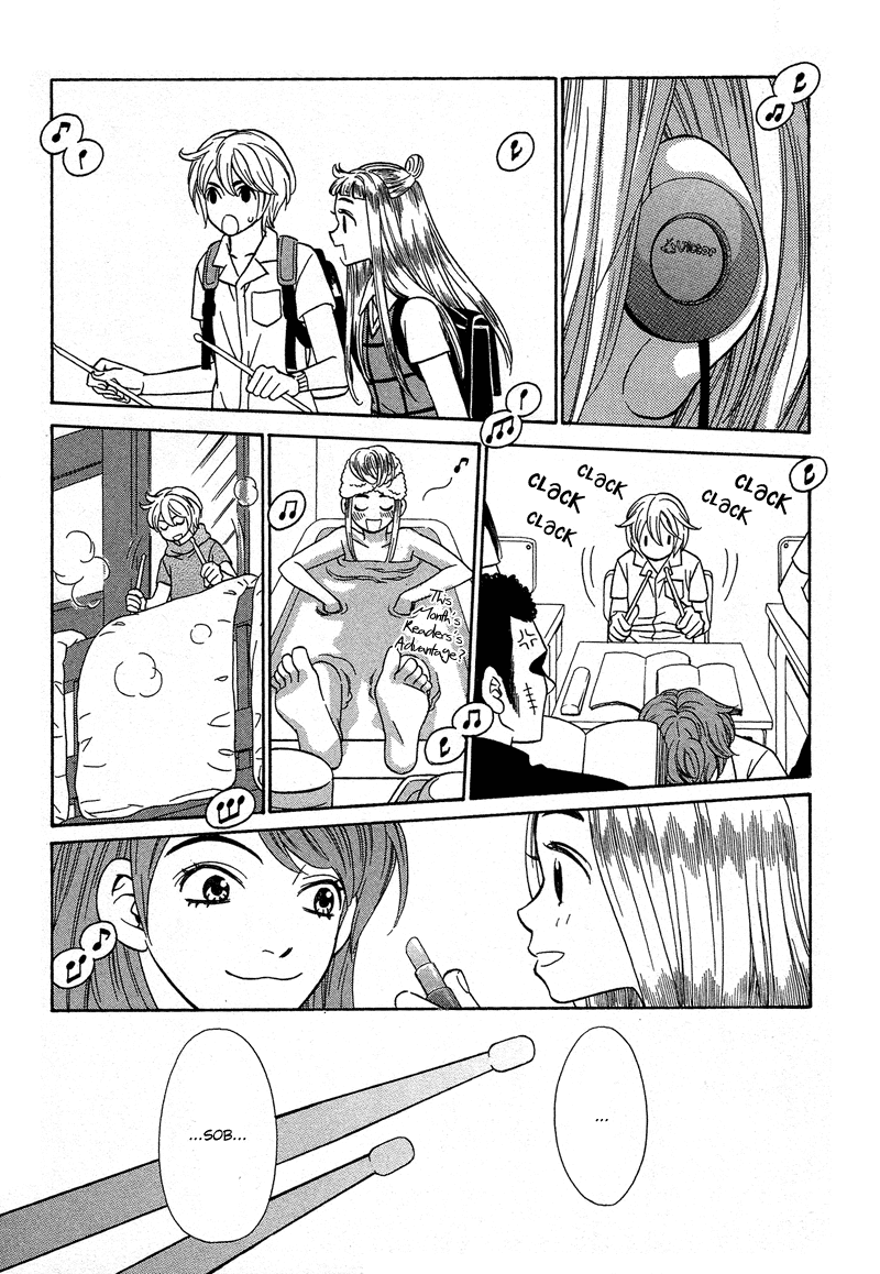 Shibutani-kun Tomo no Kai Chapter 13 page 12 - Chapter 13