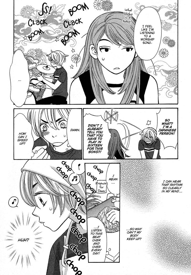 Shibutani-kun Tomo no Kai Chapter 13 page 13 - Chapter 13