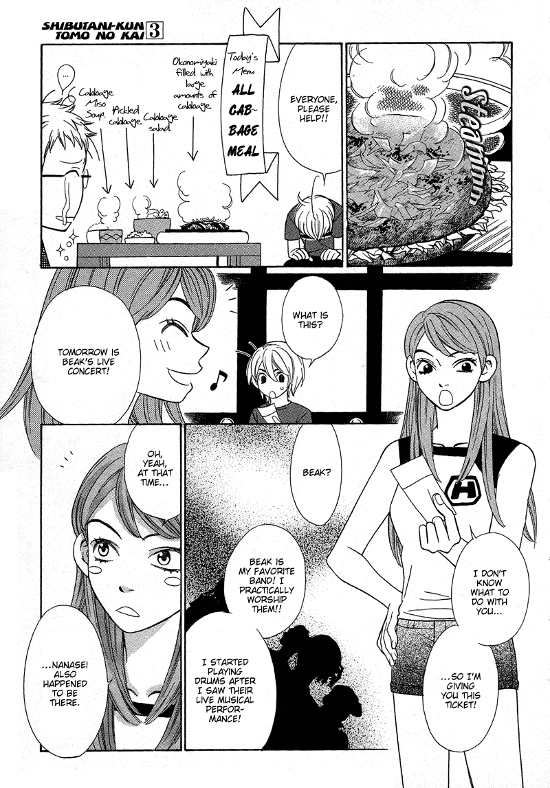 Shibutani-kun Tomo no Kai Chapter 13 page 15 - Chapter 13