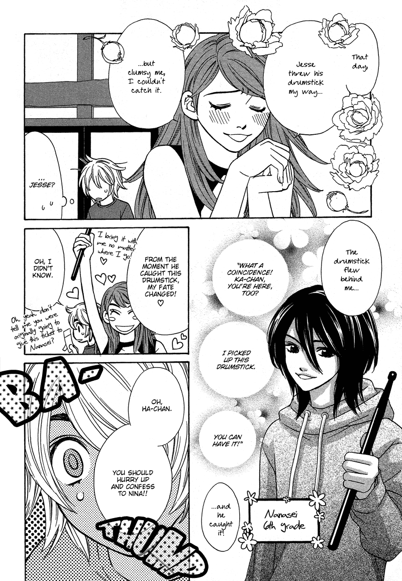 Shibutani-kun Tomo no Kai Chapter 13 page 16 - Chapter 13