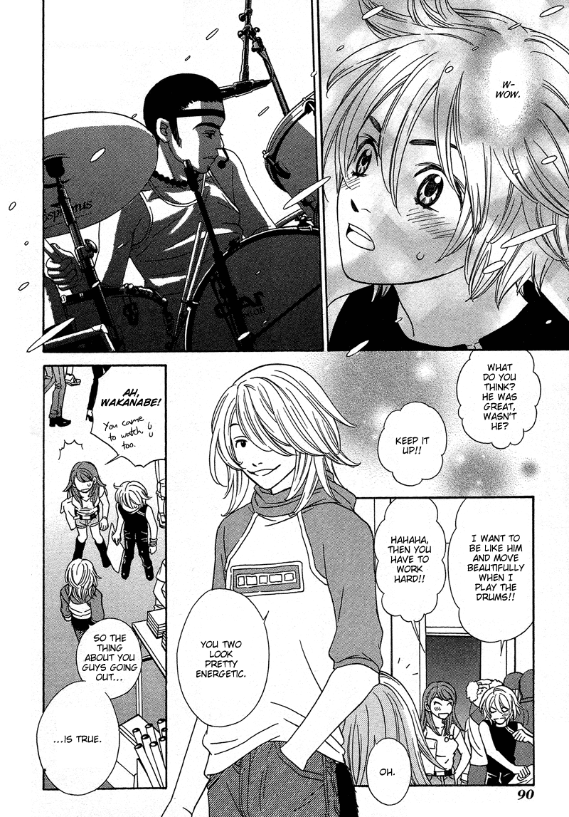 Shibutani-kun Tomo no Kai Chapter 13 page 20 - Chapter 13