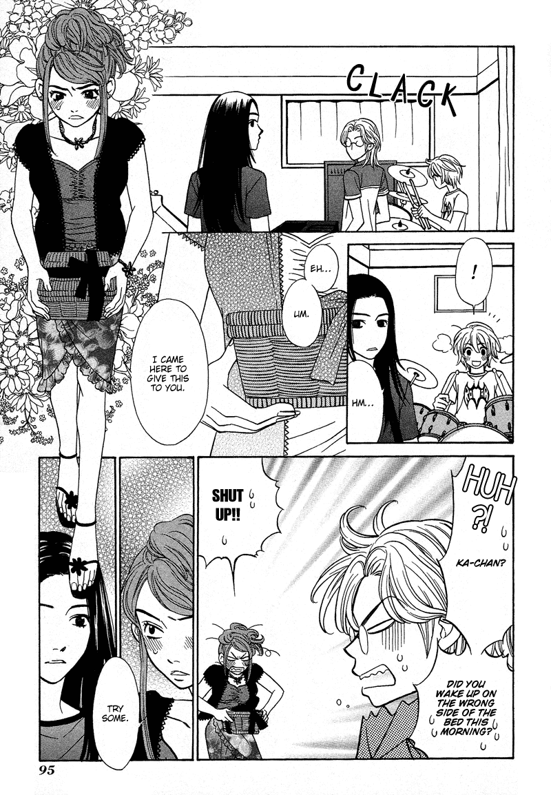 Shibutani-kun Tomo no Kai Chapter 13 page 25 - Chapter 13