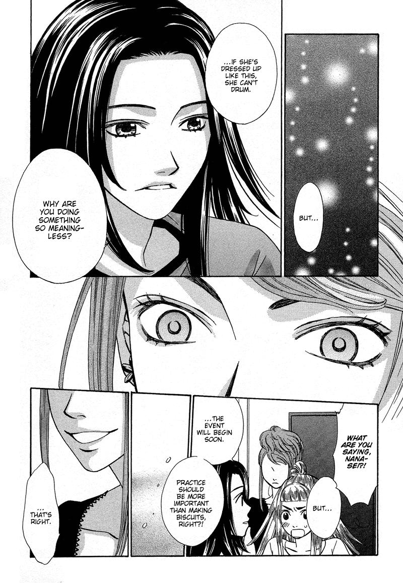 Shibutani-kun Tomo no Kai Chapter 13 page 27 - Chapter 13