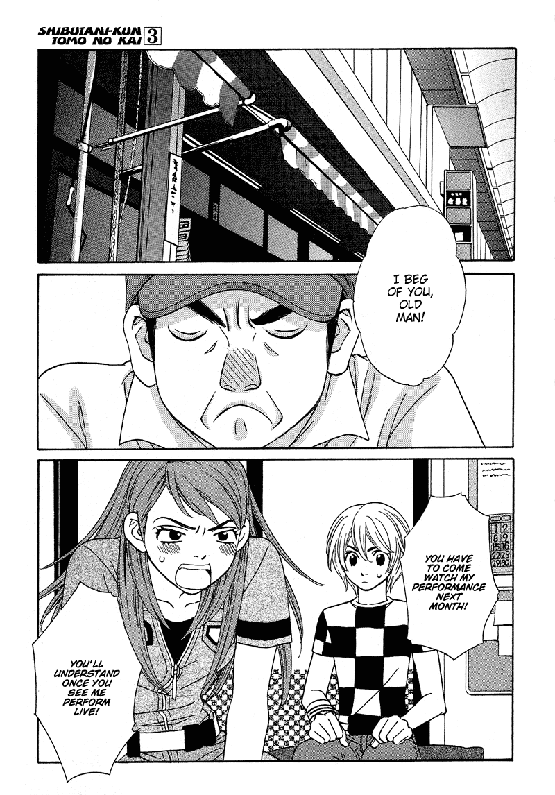 Shibutani-kun Tomo no Kai Chapter 13 page 3 - Chapter 13