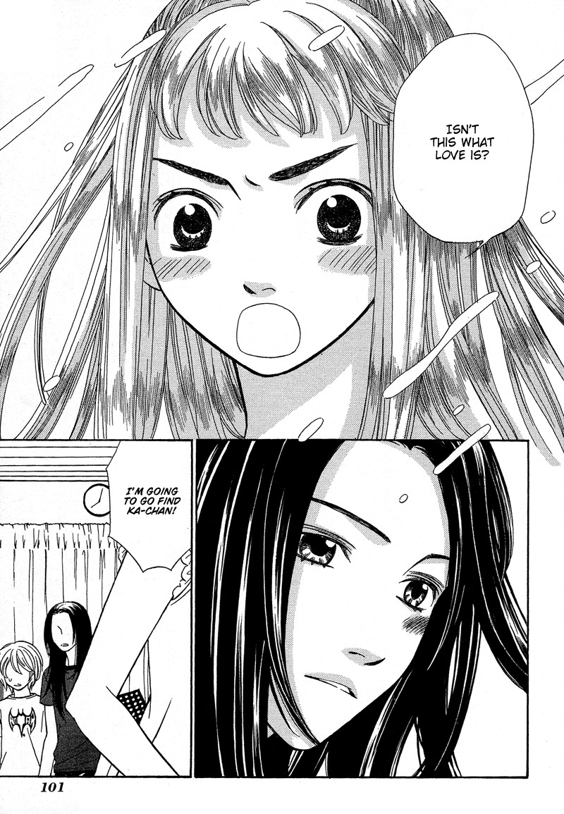 Shibutani-kun Tomo no Kai Chapter 13 page 31 - Chapter 13