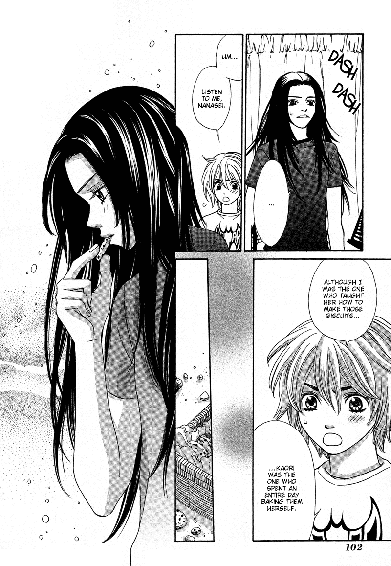 Shibutani-kun Tomo no Kai Chapter 13 page 32 - Chapter 13