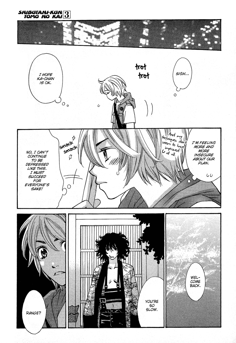 Shibutani-kun Tomo no Kai Chapter 13 page 33 - Chapter 13