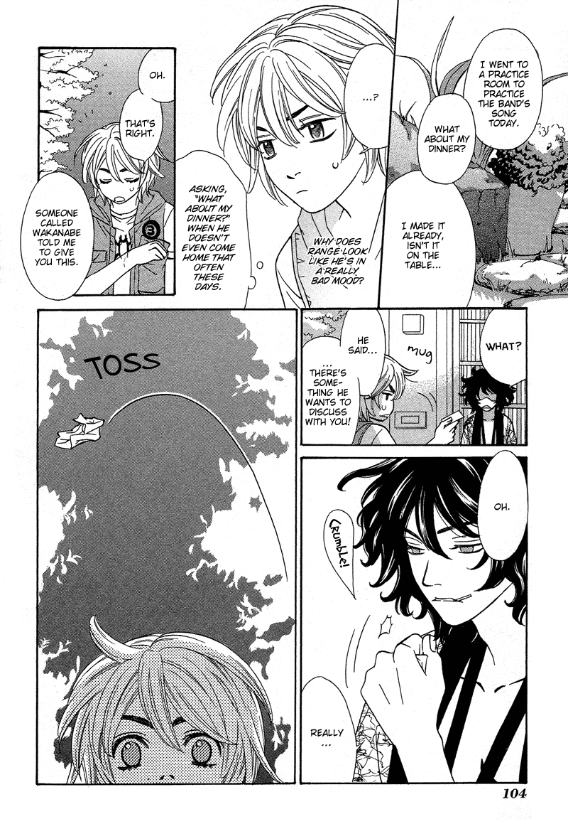 Shibutani-kun Tomo no Kai Chapter 13 page 34 - Chapter 13