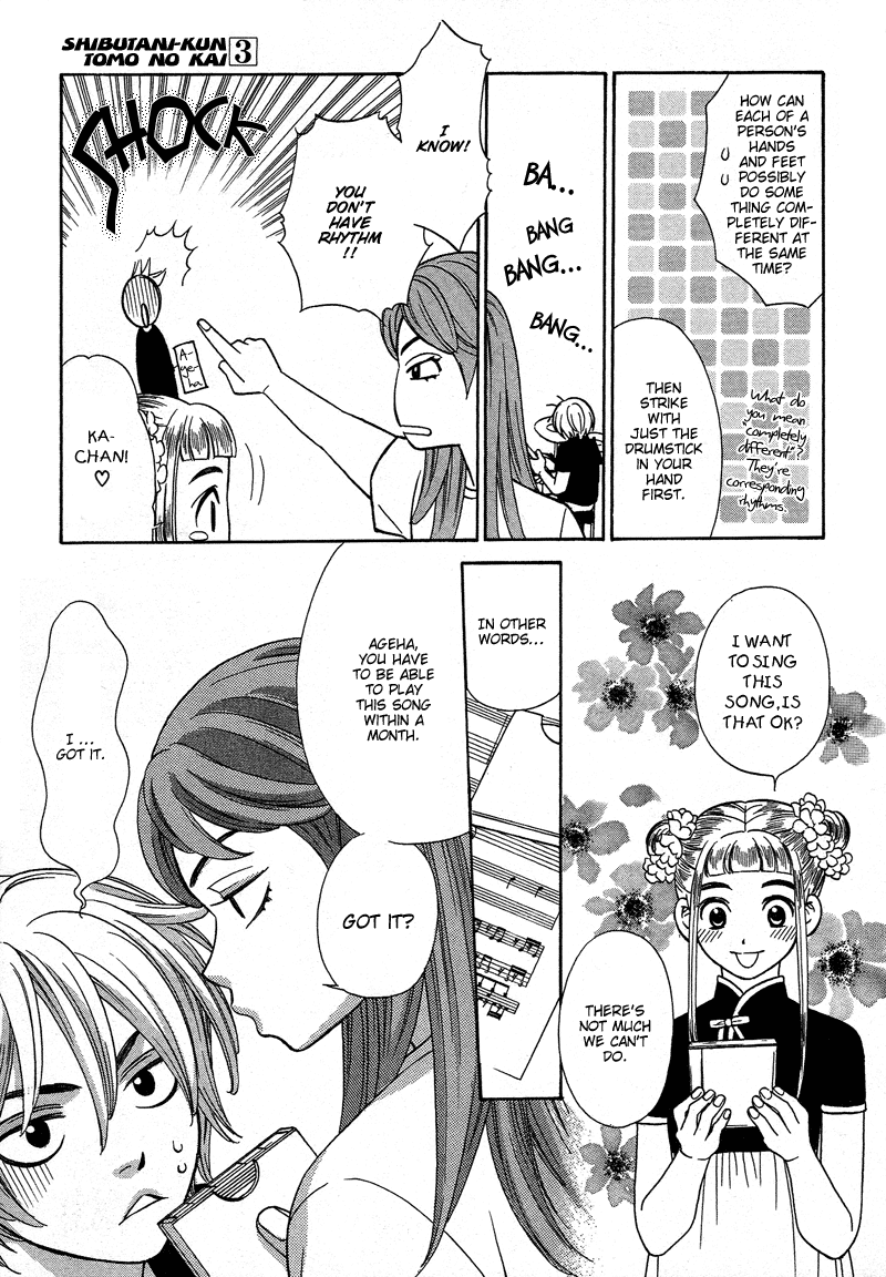 Shibutani-kun Tomo no Kai Chapter 13 page 9 - Chapter 13