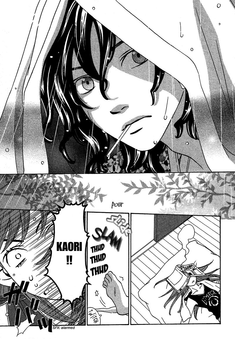 Shibutani-kun Tomo no Kai Chapter 15 page 13 - Chapter 15