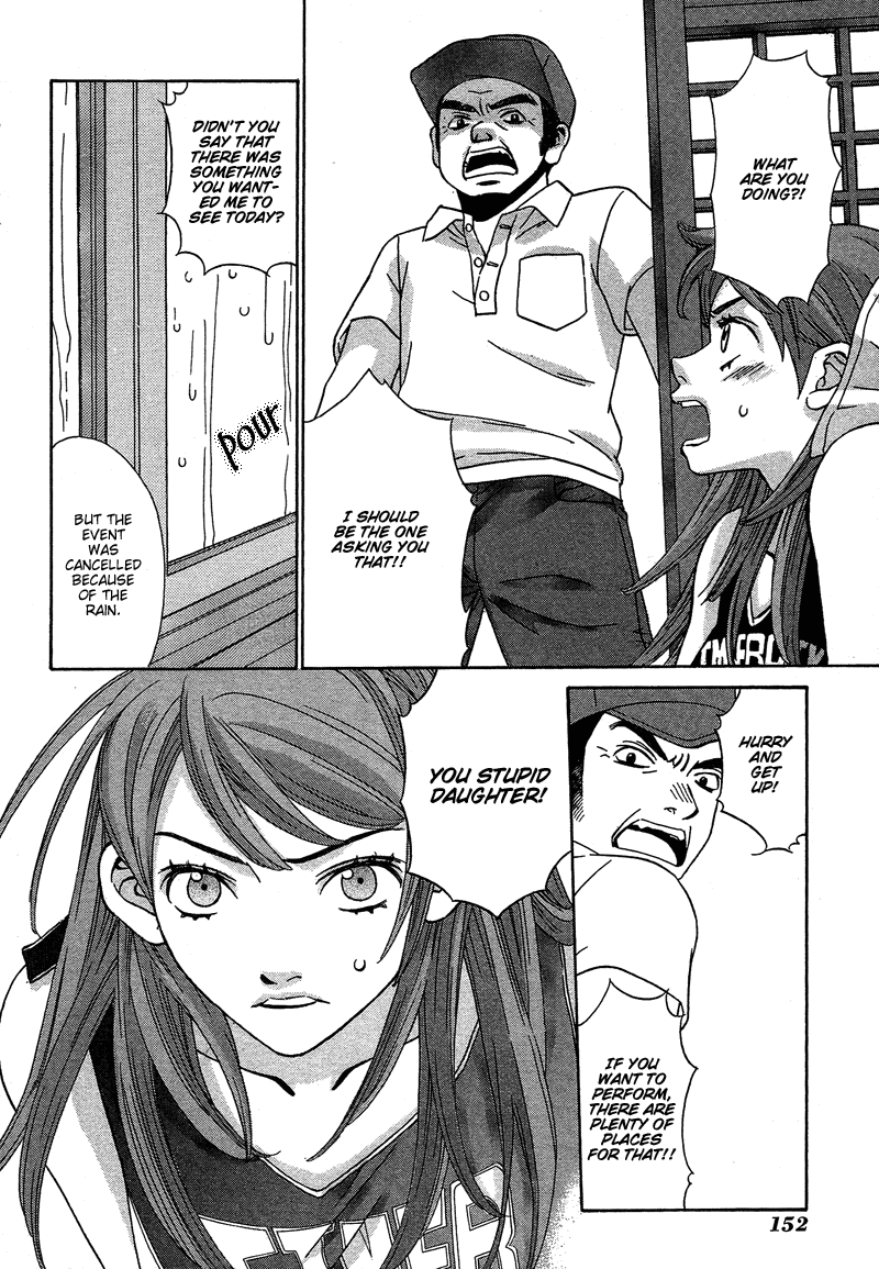Shibutani-kun Tomo no Kai Chapter 15 page 14 - Chapter 15