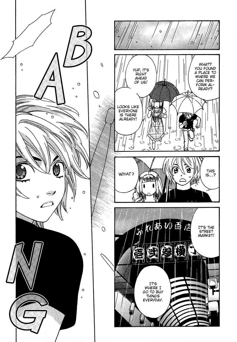 Shibutani-kun Tomo no Kai Chapter 15 page 15 - Chapter 15