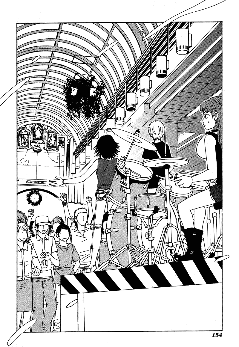 Shibutani-kun Tomo no Kai Chapter 15 page 16 - Chapter 15