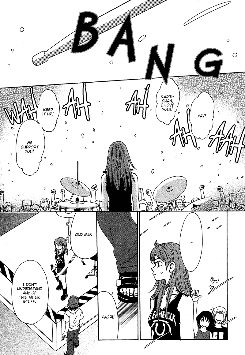 Shibutani-kun Tomo no Kai Chapter 15 page 19 - Chapter 15
