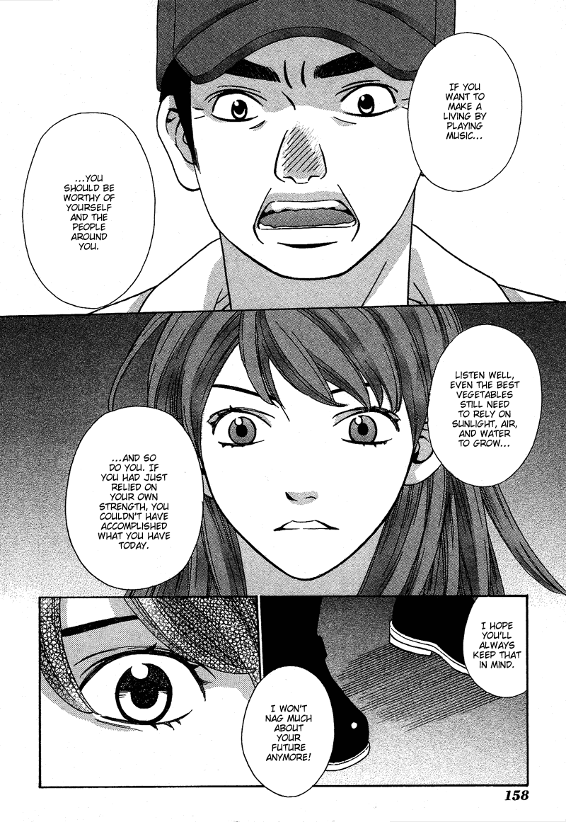 Shibutani-kun Tomo no Kai Chapter 15 page 20 - Chapter 15