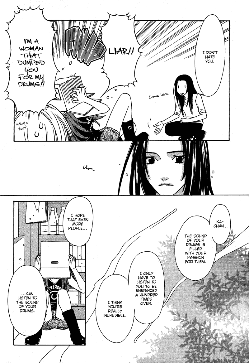 Shibutani-kun Tomo no Kai Chapter 15 page 24 - Chapter 15