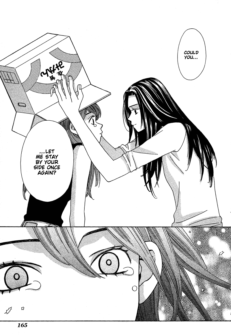 Shibutani-kun Tomo no Kai Chapter 15 page 27 - Chapter 15
