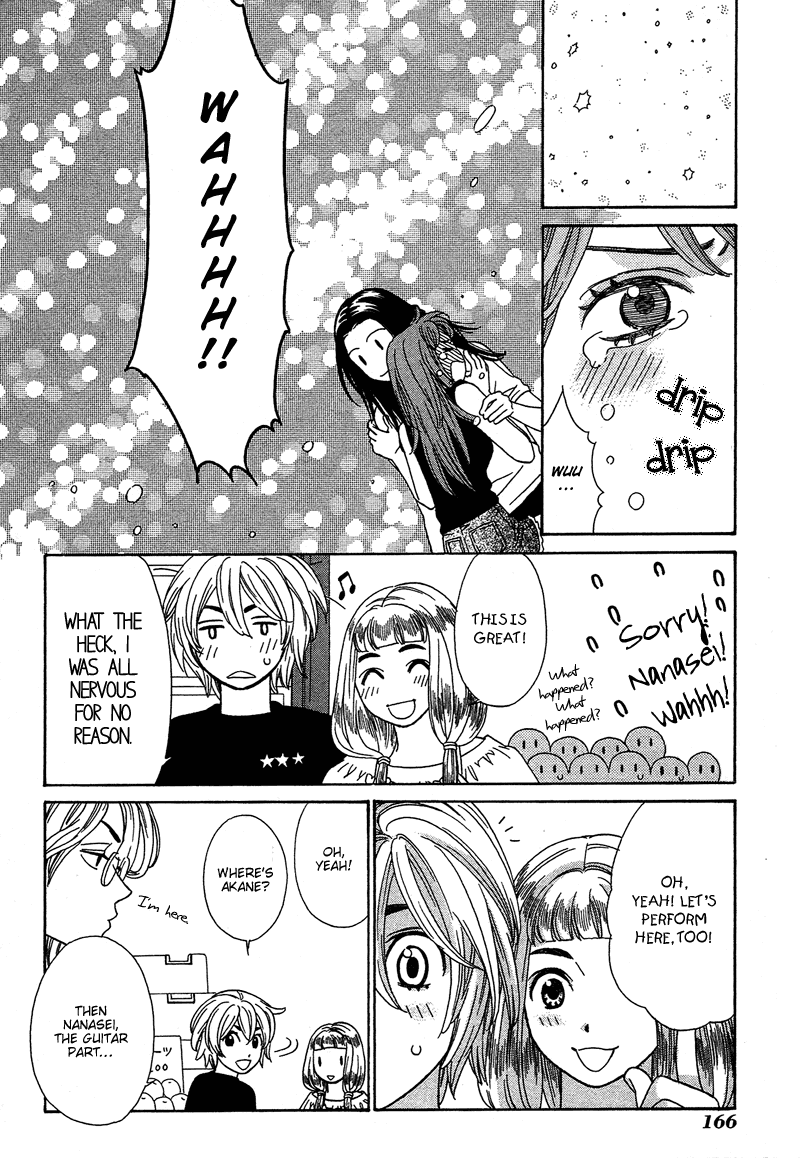 Shibutani-kun Tomo no Kai Chapter 15 page 28 - Chapter 15