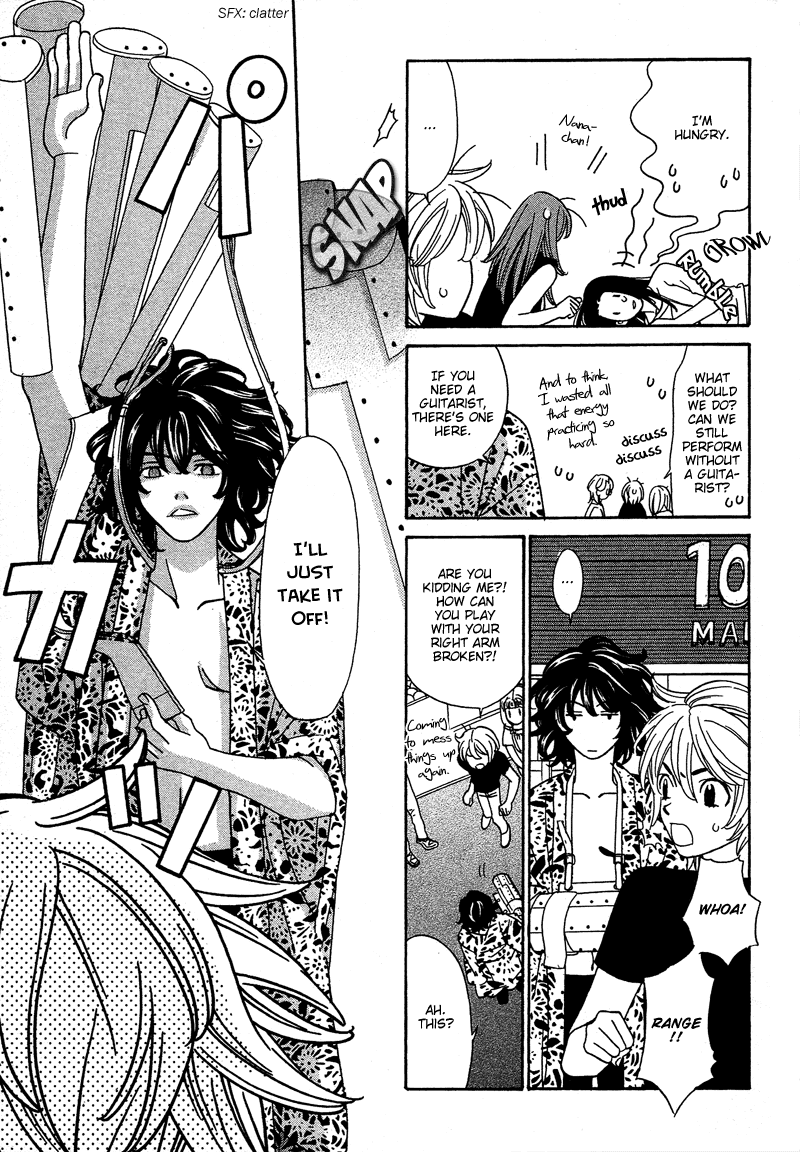 Shibutani-kun Tomo no Kai Chapter 15 page 29 - Chapter 15
