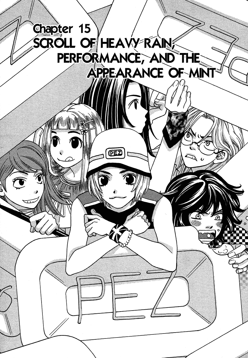 Shibutani-kun Tomo no Kai Chapter 15 page 3 - Chapter 15