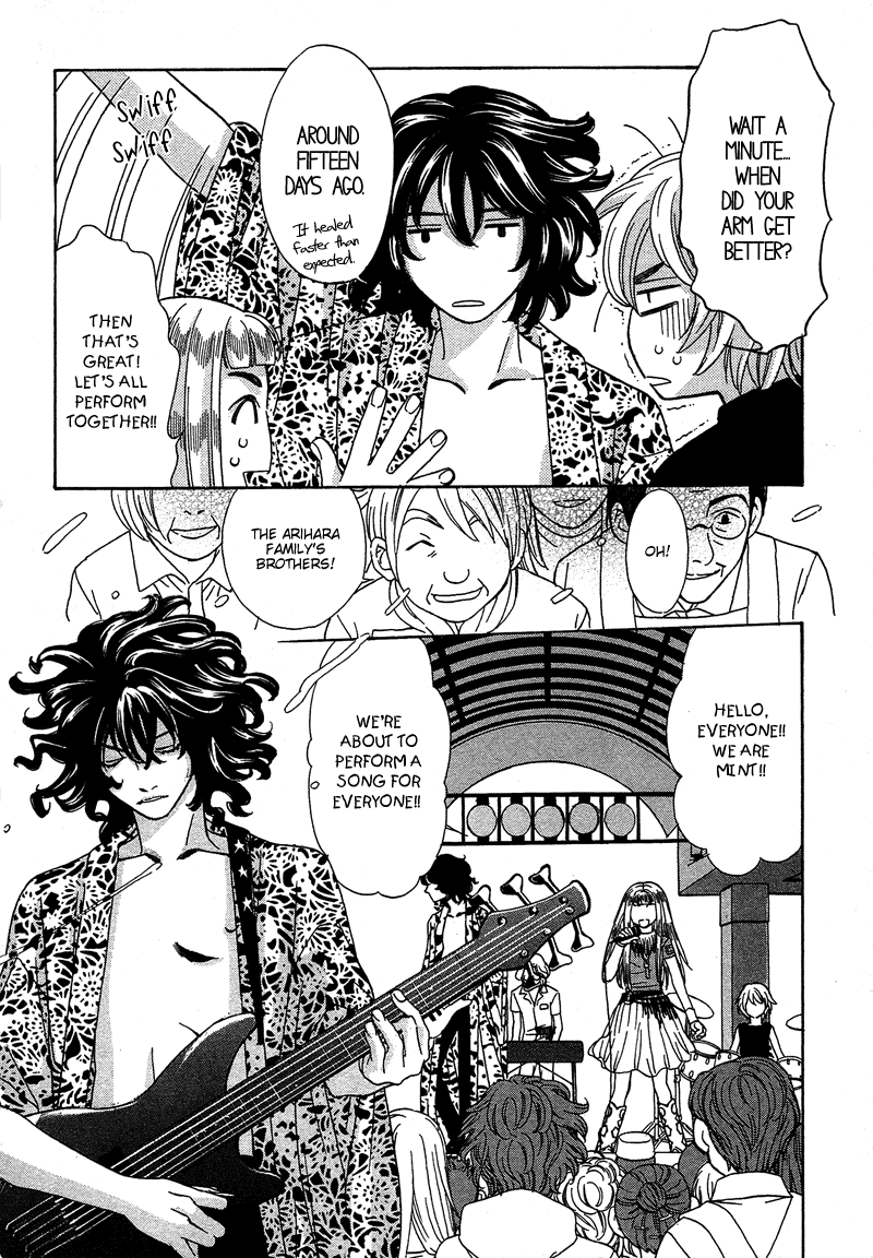 Shibutani-kun Tomo no Kai Chapter 15 page 30 - Chapter 15