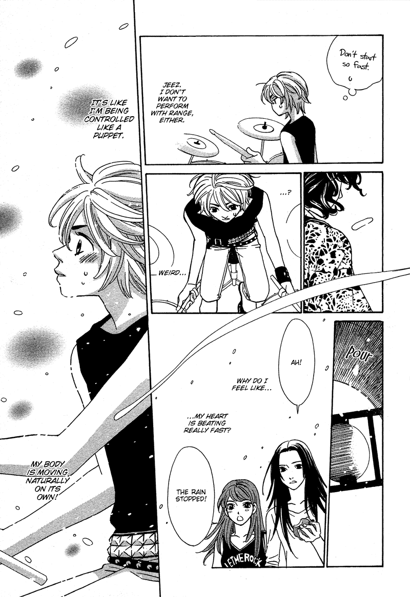 Shibutani-kun Tomo no Kai Chapter 15 page 31 - Chapter 15