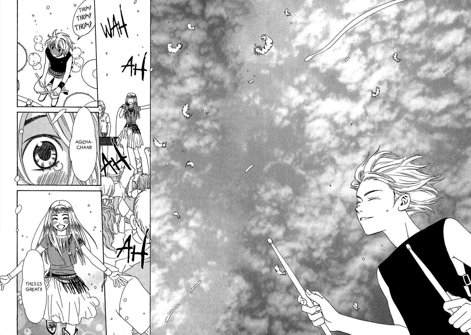 Shibutani-kun Tomo no Kai Chapter 15 page 33 - Chapter 15