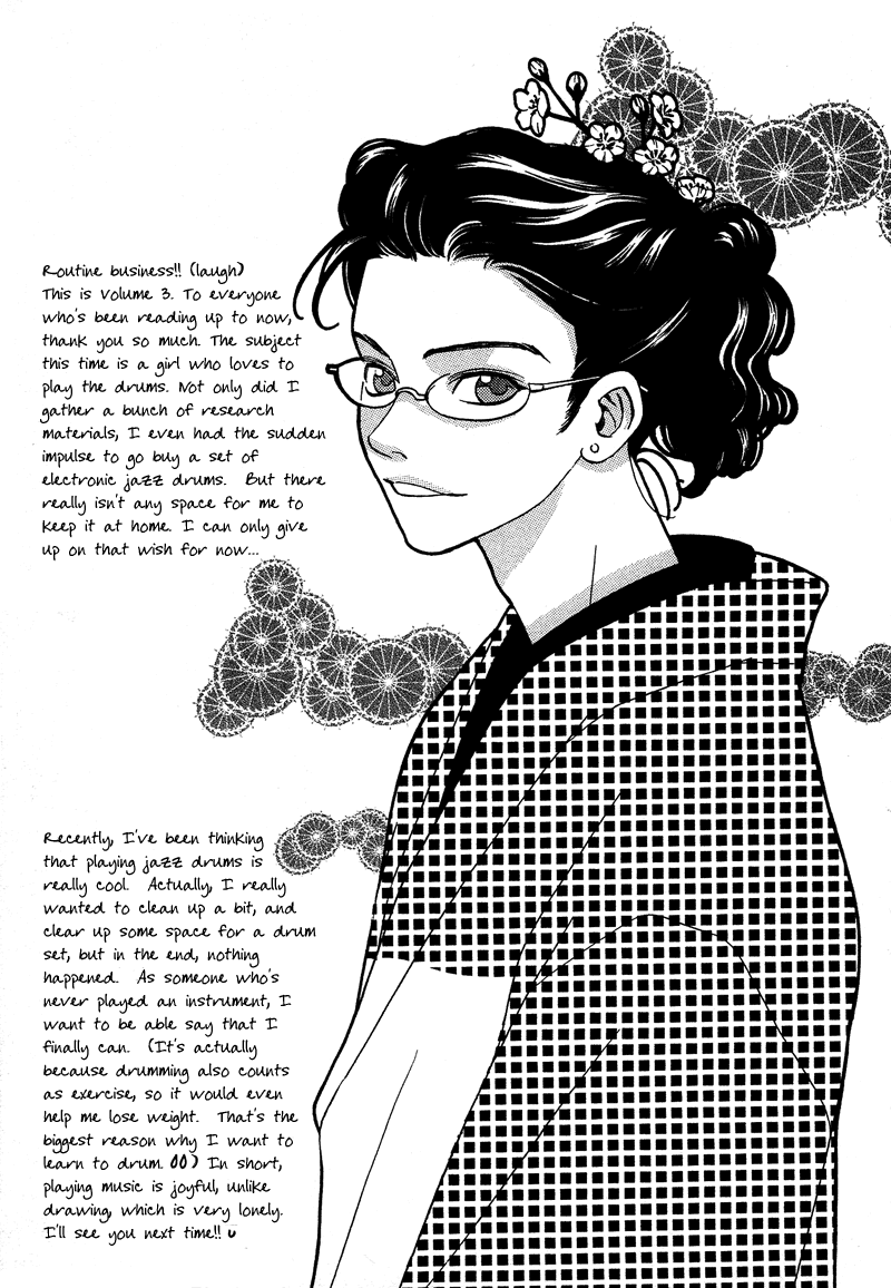 Shibutani-kun Tomo no Kai Chapter 15 page 37 - Chapter 15